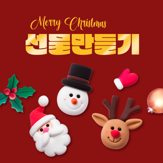 ũ��������